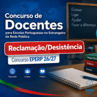 Concurso EPERP 26/27 - Reclamação/Desistência