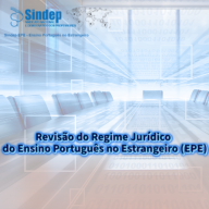 Revisão do Regime Jurídico do Ensino Português no Estrangeiro (EPE)